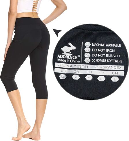 ادورنس سروال يوجا مع جيوب للنساء، سروال ضيق بمقاس كبير للنساء (ناعم زبداني، خصر مرتفع، تحكم في البطن) in Kuwait