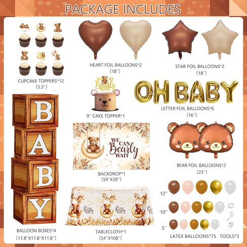 Teddy Bear Baby Shower Decorations for Boy Girl Bear Themed Birthday Party Supplies We Can Bearly Wait Backdrop Wood Grain Baby Boxes with Letters Balloon Arch for Gender Reveal Boy Baby Shower Decor in Saudi Arabia