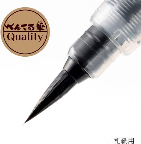Pentel XFL3L Brush Pen Pentel Brush, Black in Saudi Arabia