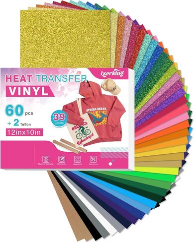Lzerking Heat Transfer Vinyl 33 Sheets 30 Colors Glitter Htv Vinyl with 2 Weeding Tools, 1 Teflon Sheet for T-Shirt, Halloween, 12" x 12" Iron on Vinyl for Cricut, xTool M1 Cutting Machines in Saudi Arabia