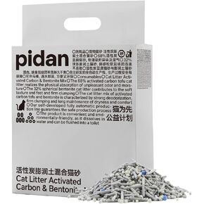 pidan Tofu Cat Litter Flushable Clumping Mixed Litter with Activated Carbon Bentonite, Odor Free Absorbent, Fast Drying, Selected Quality Pea Dregs, Solubility in Water, Vacuum Package (5.3lb×4bags)