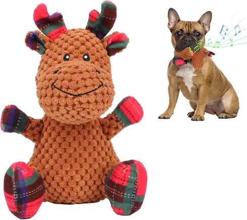 YUEPET Christmas Dog Squeaky Toys, Plush Dog Toys for Cleaning Teeth, Funny Reindeer Interactive Dog Toys Suitable for Puppies Small Medium Dogs in Kuwait