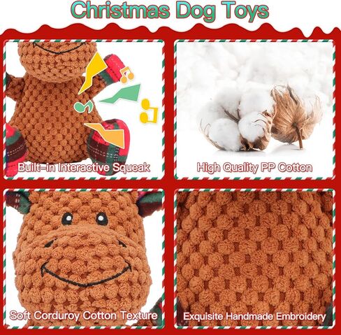 YUEPET Christmas Dog Squeaky Toys, Plush Dog Toys for Cleaning Teeth, Funny Reindeer Interactive Dog Toys Suitable for Puppies Small Medium Dogs in Kuwait
