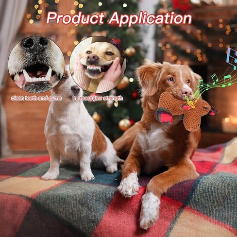 YUEPET Christmas Dog Squeaky Toys, Plush Dog Toys for Cleaning Teeth, Funny Reindeer Interactive Dog Toys Suitable for Puppies Small Medium Dogs in Kuwait