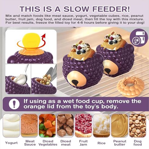 Dog Chew Octopus Toy - Puppy Stuffable Freezable Toy - Filling Capabilities for Extended Play Time& Treat Food Dispensing Ball - Erichment Toys - Durable & Indestructible in Kuwait