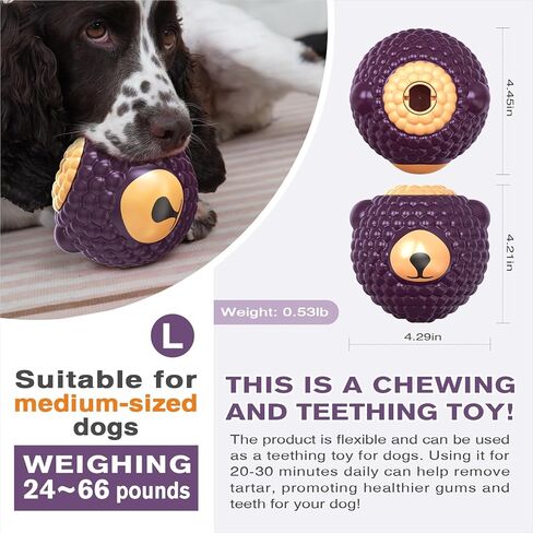 Dog Chew Octopus Toy - Puppy Stuffable Freezable Toy - Filling Capabilities for Extended Play Time& Treat Food Dispensing Ball - Erichment Toys - Durable & Indestructible in Kuwait