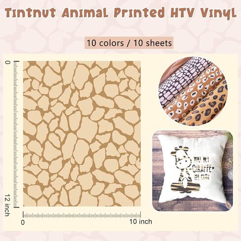 Tintnut Animal Printed HTV Heat Transfer Vinyl - 12 Sheets 12 x 10inches Cheetah Patterned Heat Transfer Vinyl Leopard Safari HTV Iron on Vinyl for T-Shirts Compatible with Cricut Or Silhoutte Cameo in Kuwait