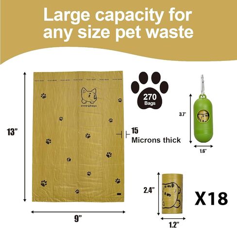 Dog Poop Bags With Dispenser, Strong and Leak-proof Waste Bags for Pets, Floral Scented, 270 Count (18 Packs of 15), 13 Inch x 9 Inch (Orange) in Saudi Arabia