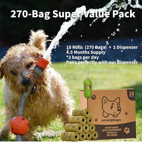 Dog Poop Bags With Dispenser, Strong and Leak-proof Waste Bags for Pets, Floral Scented, 270 Count (18 Packs of 15), 13 Inch x 9 Inch (Orange) in Saudi Arabia