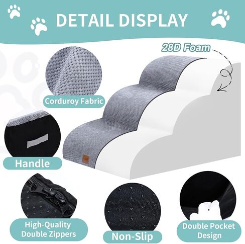 OYX 4-Tiers Pet Stairs for Small Dogs, Dog Stairs Ramp for Beds Couches, Non-Slip Pet Stairs, Dog Stairs & Steps with Side Design Pockets, Dog Slope Stairs for Small Dogs, Cats and Pets Friendly Grey in Saudi Arabia