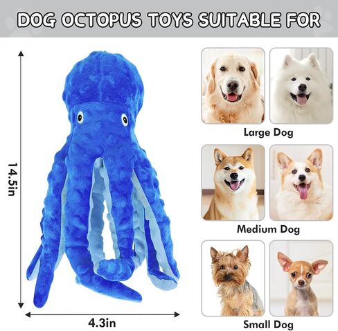 Octopus Squesky Dog Toys for Large Medium Small Dogs, Stuffed and Tough Plush Dog Toys for Aggressive Chewers(Blue) in Saudi Arabia