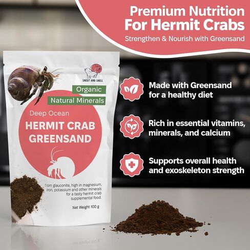 Hermit Crab Food Bundle (Farm and Meadow, Fruity Breakfast Blend, Crabby Bug Blend, Greensand) in Kuwait