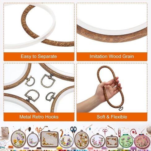 PATIKIL 7inch Embroidery Hoop, 6pcs Cross Stitch Hoop Rubber Imitated Wood Circle Frame Ring for Embroidery Art Craft Sewing Ornaments Hanging Decoration in Saudi Arabia