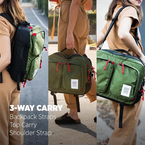 Topo Designs Global Briefcase in Saudi Arabia