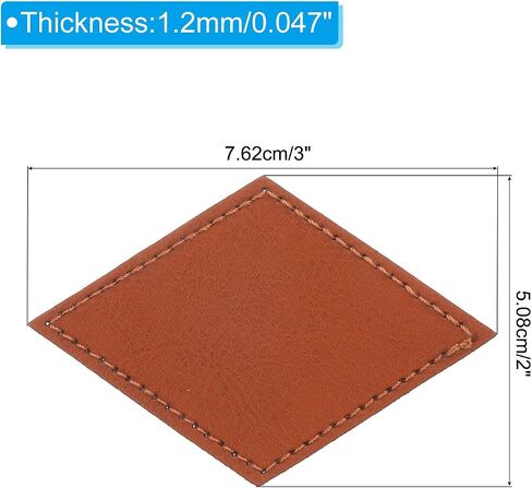 PATIKIL 3" x 2" PU Leather Hat Patches with Adhesive, 20 Pcs Diamond Custom Patches Blank for Hats, Fabric Repair Sew Laser Supplies, Clothes Bags DIY, Retro Brown in Saudi Arabia