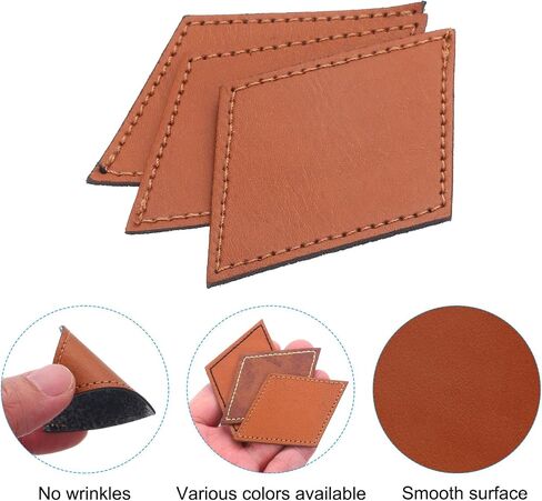 PATIKIL 3" x 2" PU Leather Hat Patches with Adhesive, 20 Pcs Diamond Custom Patches Blank for Hats, Fabric Repair Sew Laser Supplies, Clothes Bags DIY, Retro Brown in Saudi Arabia