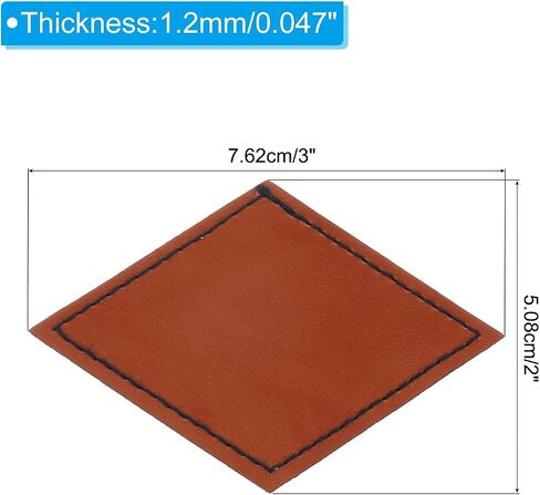 PATIKIL 3" x 2" PU Leather Hat Patches with Adhesive, 20 Pcs Diamond Custom Patches Blank for Hats, Fabric Repair Sew Laser Supplies, Clothes Bags DIY, Retro Brown in Saudi Arabia