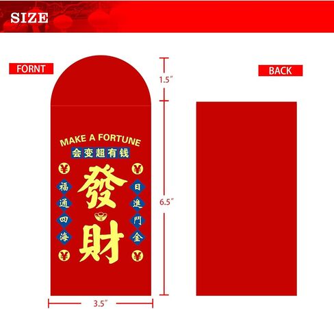 36Pcs Chinese New Year Red Envelopes 2024 Lucky Money HongBao Red Packets Lai See Cash Pockets for Chinese Spring Festival (PingAnXiLe, 36Pcs) in Saudi Arabia