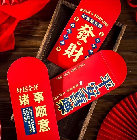 36Pcs Chinese New Year Red Envelopes 2024 Lucky Money HongBao Red Packets Lai See Cash Pockets for Chinese Spring Festival (PingAnXiLe, 36Pcs) in Saudi Arabia