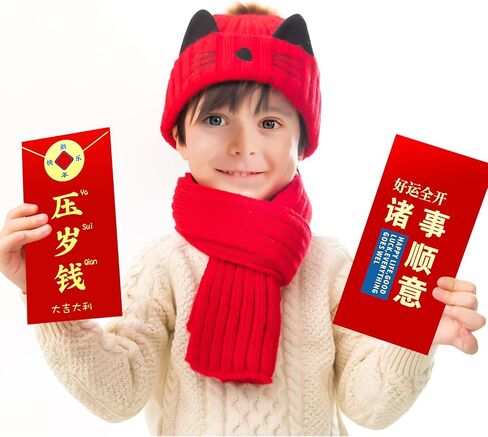 36Pcs Chinese New Year Red Envelopes 2024 Lucky Money HongBao Red Packets Lai See Cash Pockets for Chinese Spring Festival (PingAnXiLe, 36Pcs) in Saudi Arabia