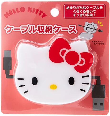Sanrio 240397 Sanrio Cable Storage Case, Cable Holder, My Melody, My Melody, 2.2 x 3.6 x 0.6 inches (5.5 x 9.2 x 1.5 cm), Character in Kuwait