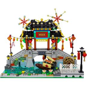 Mini Ancient Bridge and Watercourse Building-Set - City Town Water Bridge Modular Model Construction Building Blocks Collection Set 1524 PCS for Adults and Architecture Lovers