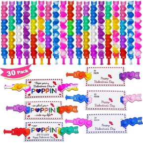 Junqiu Valentines Day Cards for Kids School ، 30 Pack Pop It Valentines Cards for Kids ، وبطاقات تبادل الرسوم المتحركة للفصول الدراسية ، والهدايا يوم عيد الحب للبنات الأولاد