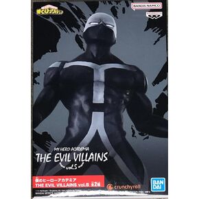 Banpresto - My Hero Academia - The Evil Villains - Vol.5 مرتين (MHA)