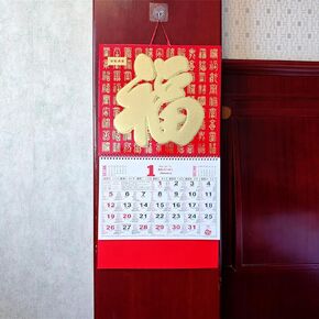 Vietnamese Calendar 2025 Lunar New Year Wall Calendar with English Chinese 3 Languages, Asian Year of the Snake Calendar, Spring Festival Vietnam Calendar Monthly Lịch Treo Tường Việt Nam
