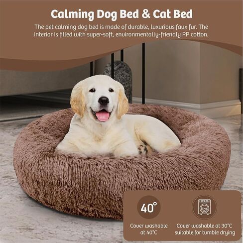 Cuddler Nest Warm Soft Plush Faux Fur Pet Bed for Dogs and Cats Cushion with Cozy Sponge Non-Slip Bottom for Small Medium Pets Snooze Sleeping Indoor (Light Brown, 19.7 Inch) in Saudi Arabia
