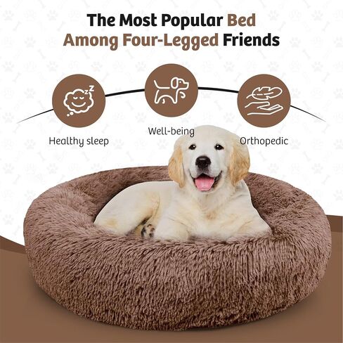 Cuddler Nest Warm Soft Plush Faux Fur Pet Bed for Dogs and Cats Cushion with Cozy Sponge Non-Slip Bottom for Small Medium Pets Snooze Sleeping Indoor (Light Brown, 19.7 Inch) in Saudi Arabia