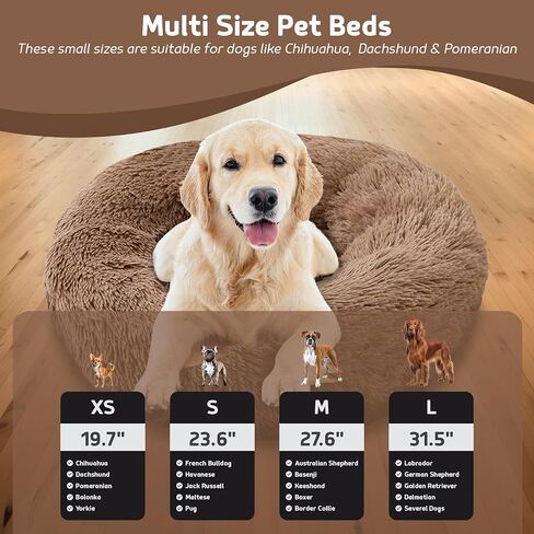 Cuddler Nest Warm Soft Plush Faux Fur Pet Bed for Dogs and Cats Cushion with Cozy Sponge Non-Slip Bottom for Small Medium Pets Snooze Sleeping Indoor (Light Brown, 19.7 Inch) in Saudi Arabia