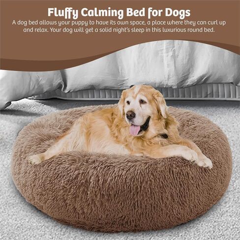 Cuddler Nest Warm Soft Plush Faux Fur Pet Bed for Dogs and Cats Cushion with Cozy Sponge Non-Slip Bottom for Small Medium Pets Snooze Sleeping Indoor (Light Brown, 19.7 Inch) in Saudi Arabia