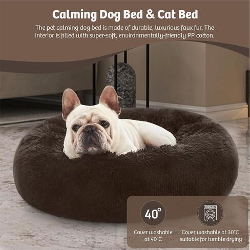 Cuddler Nest Warm Soft Plush Faux Fur Pet Bed for Dogs and Cats Cushion with Cozy Sponge Non-Slip Bottom for Small Medium Pets Snooze Sleeping Indoor (Light Brown, 19.7 Inch) in Saudi Arabia