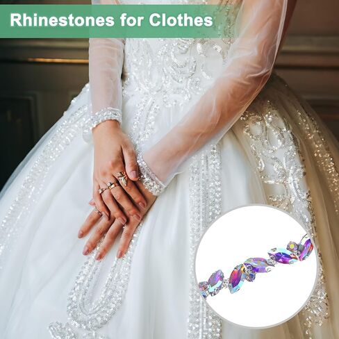 Crystal Rhinestone Chain Trim, 1 Yard Crystal Bridal Costume Flower Leaf Chain, Horse Eye Flower Chain for Crafts/Clothes/Bling Sewing Embellishments [Green] in Saudi Arabia