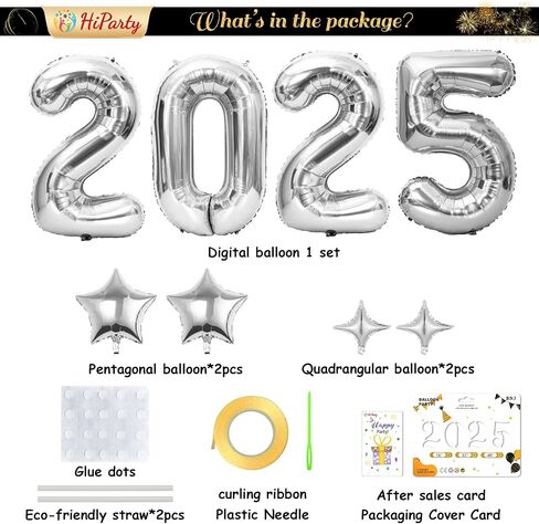 42inch Large 2025 Balloon Numbers, with star balloon for Graduation Party Supplies, Graduation party Decorations, Gold Foil congrat graduation balloons 2025 in Saudi Arabia