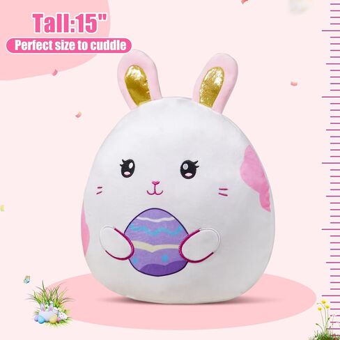 وسادة WEWILL أرنب عيد الفصح مقاس 15 بوصة مع آذان أرنب لطيفة وبيضة عيد الفصح - زميل لعب لطيف وأريكة/سرير ديكور هدية رائعة لعيد الفصح للأطفال الصغار الأولاد والبنات in Kuwait