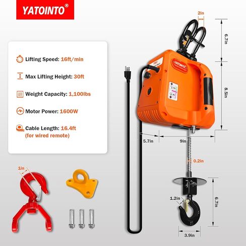 PRO Electric Hoist Winch 1,100lbs, 1600W 110V/120V Electric Winch with Dual Wireless Remote Control, 30ft Lifting, 16ft/Min Lifting Speed, Overload Protection, for Garagesand Attics in Kuwait
