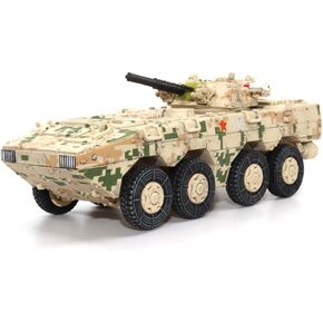درع التنين | 1:72 مقياس الراتنج العسكري | PLA ZBL-09 IFV (التمويه الرقمي) | نموذج 63050