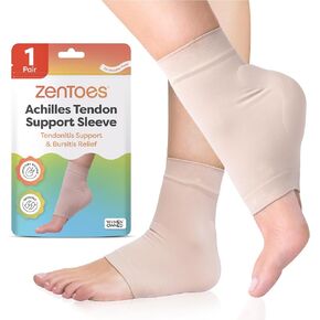 ZenToes Padded Skate Socks for Lace Bite Protection - 1 Pair - for Hockey, Skating and Tall Boots in Kuwait