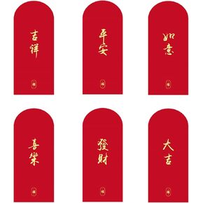 6 PCS 2025 Chinese New Year Red Envelopes for Year of Snake Spring Festival with adorable Snake-themed Design in Saudi Arabia