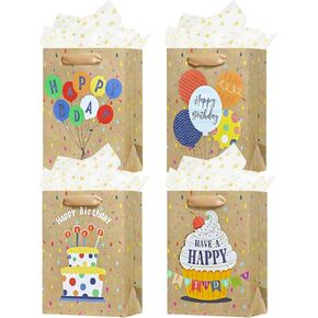 Ofihanly 4pcs 9 "صغير الحجم حقيبة هدايا عيد ميلاد سعيد مع مقابض للنساء رجال فتى صبي الأطفال حقيبة ورقية بنية مع ورق الأنسجة