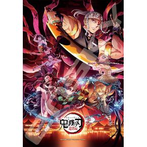 Ensky - Demon Slayer: Kimetsu no Yaiba - Demon Slayer Entertainment District Arc ، 300 قطعة بانوراما (300-1914)