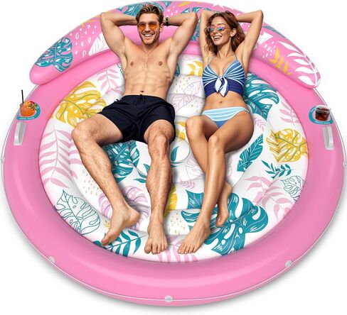 JOSEN Pool Floats Adult, Inflatable Tanning Pool - Extra Large Pool Floats for Adults Heavy Duty, Round Pool Rafts, River Lake Floaties Water Floats with Cup Holders in Kuwait