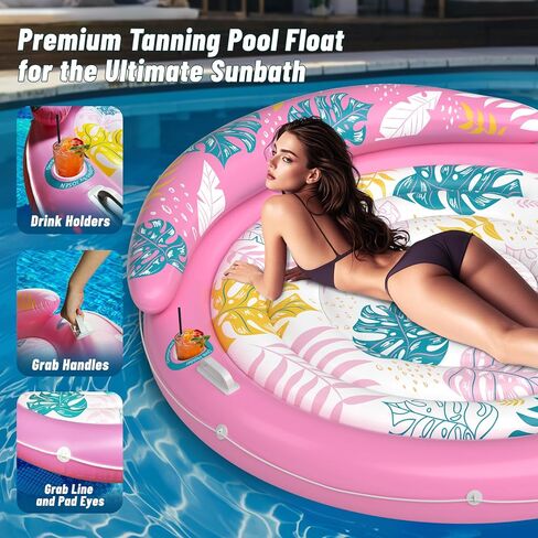JOSEN Pool Floats Adult, Inflatable Tanning Pool - Extra Large Pool Floats for Adults Heavy Duty, Round Pool Rafts, River Lake Floaties Water Floats with Cup Holders in Kuwait