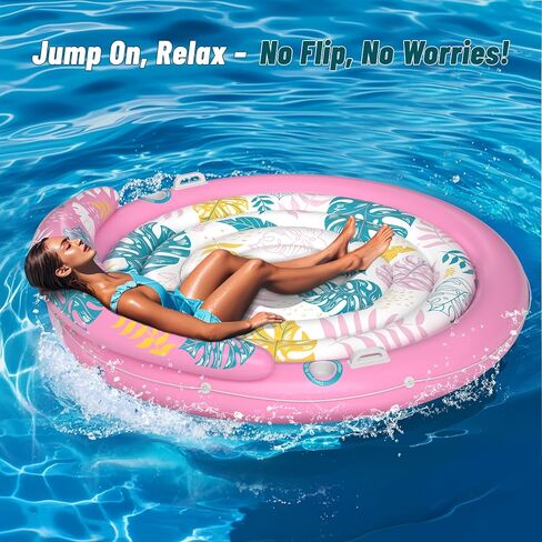 JOSEN Pool Floats Adult, Inflatable Tanning Pool - Extra Large Pool Floats for Adults Heavy Duty, Round Pool Rafts, River Lake Floaties Water Floats with Cup Holders in Kuwait