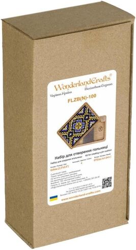Wizardi Bead Organizer with Transparent Cover FLZB-041 Wonderland Crafts in Saudi Arabia