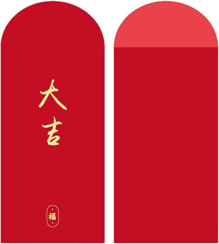 6 PCS 2025 Chinese New Year Red Envelopes for Year of Snake Spring Festival with adorable Snake-themed Design in Saudi Arabia