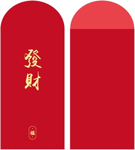 6 PCS 2025 Chinese New Year Red Envelopes for Year of Snake Spring Festival with adorable Snake-themed Design in Saudi Arabia