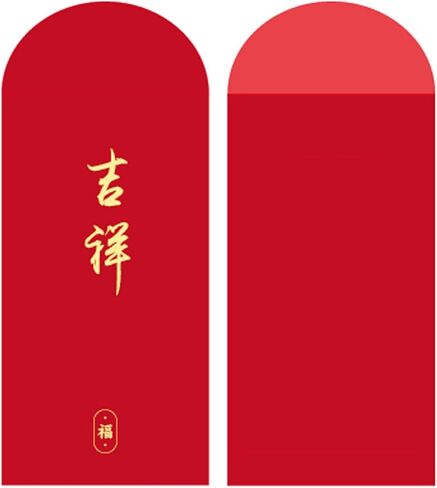 6 PCS 2025 Chinese New Year Red Envelopes for Year of Snake Spring Festival with adorable Snake-themed Design in Saudi Arabia